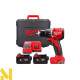 Дриль ударний акумуляторний Milwaukee M18 BLPDRC-502C