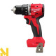 Набір інструментів акумуляторних Milwaukee M18 BLCPP2B-402