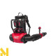 Повітродувка садова акумуляторна Milwaukee M18 F2BPB-124 DUAL-BAT