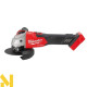 Болгарка (кутова шліфмашина) акумуляторна Milwaukee M18 FSAGV125XB-0 (без АКБ та ЗП)