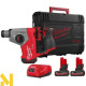 Перфоратор акумуляторний MILWAUKEE M12 FHAC16-502X