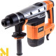 Перфоратор AEG KH5E