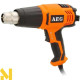 Фен технічний AEG HG560D