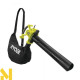Пилосос-повітродувка садова електрична Ryobi RBV3000CSV