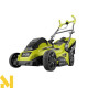 Газонокосарка електрична Ryobi RLM18E40H