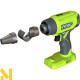 Фен технічний акумуляторний Ryobi R18HG-0 One+ (без АКБ та ЗП)