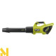 Повітродувка садова акумуляторна Ryobi Max Power RY36BLXB-0 (без АКБ та ЗП)