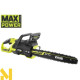 Пила ланцюгова акумуляторна Ryobi Max Power RY36CSX50A-0 (без АКБ та ЗП)