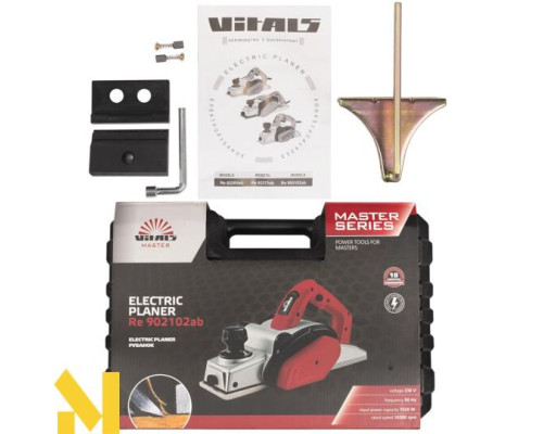 Рубанок електричний Vitals master Re 902102ab