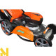 Газонокосарка акумуляторна Oleo-Mac Gi 48 T (2 АКБ 5 Аг та ЗП)