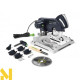 Пила торцювальна Festool SYMMETRIC SYM 70 RE