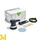 Шліфмашинка ексцентрикова Festool ETS 150/5 EQ-Plus