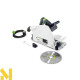 Пила занурювальна Festool TS 75 EBQ-Plus