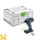 Дриль-шуруповерт акумуляторний Festool TID 18-Basic (без АКБ та ЗП)