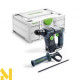 Перфоратор акумуляторний Festool BHC 18-Basic (без АКБ та ЗП)