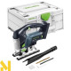 Лобзик акумуляторний Festool CARVEX PSBC 420 EB-Basic (без АКБ та ЗП)