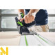 Пила занурювальна Festool TS 55 FEBQ-Plus