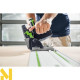 Пила занурювальна Festool TS 55 FEBQ-Plus Master Edition