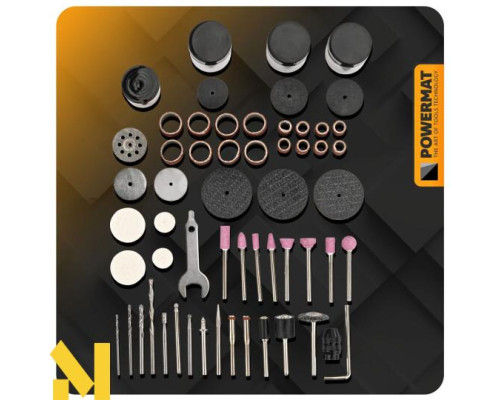 Гравер Powermat PM-MST-200T