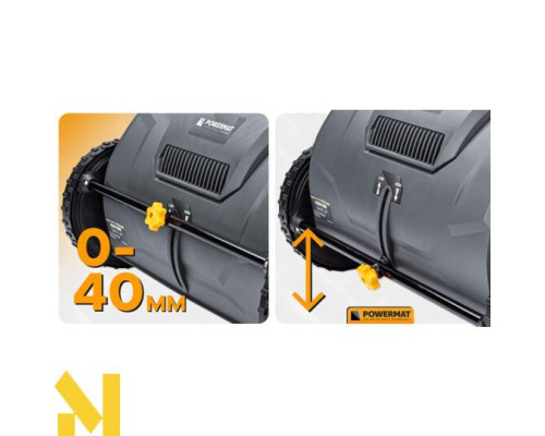 Збирач трави та листя Powermat PM-ZDL-530M