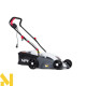 Газонокосарка електрична NAC LE14-34-PI-G