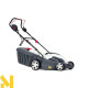 Газонокосарка електрична NAC LE16-38-PB-KC