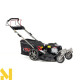 Газонокосарка бензинова NAX 2000S