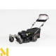 Газонокосарка бензинова NAX 2000S