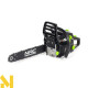 Бензопила NAC CST45-40-01AC-V