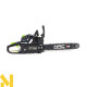 Бензопила NAC CST45-40-01AC-V