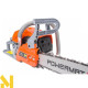 Бензопила Powermat PM-HR-7020