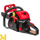 Бензопила RED TECHNIC RTPSP0035