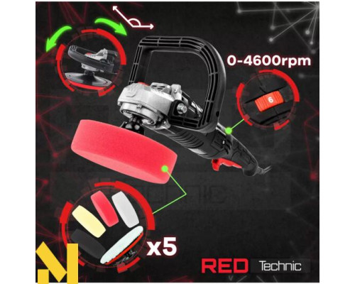 Машина полірувальна RED TECHNIC RTPS0088