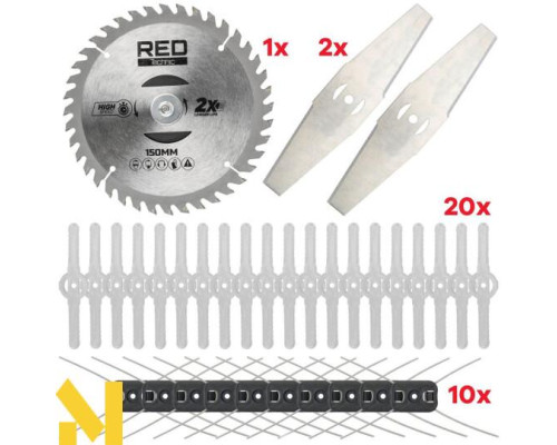 Тример акумуляторний RED TECHNIC RTPKA0104