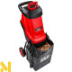 Подрібнювач садовий електричний RED TECHNIC RTRDG0130