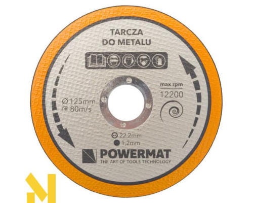 Болгарка (кутова шліфмашина) акумуляторна Powermat PM-SZK-4AHM