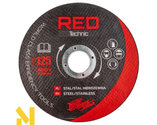 Болгарка (кутова шліфмашина) акумуляторна RED TECHNIC RTSZK0140