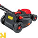 Газонокосарка електрична RED TECHNIC RTKSE0148