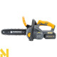 Пила ланцюгова акумуляторна Powermat PM-MPA-4AHM