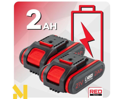 Присоска вібраційна акумуляторна RED TECHNIC RTAPW0155