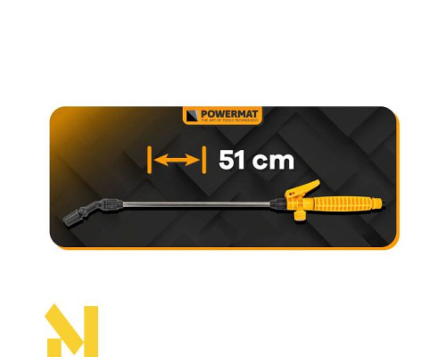 Обприскувач акумуляторний Powermat PM-OA-5KA