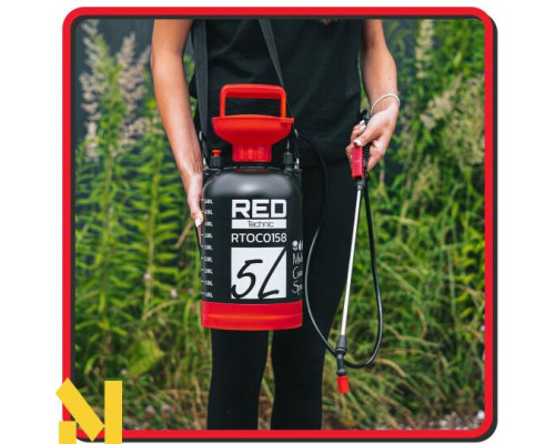 Обприскувач RED TECHNIC RTOC0158