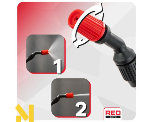 Обприскувач RED TECHNIC RTOC0159
