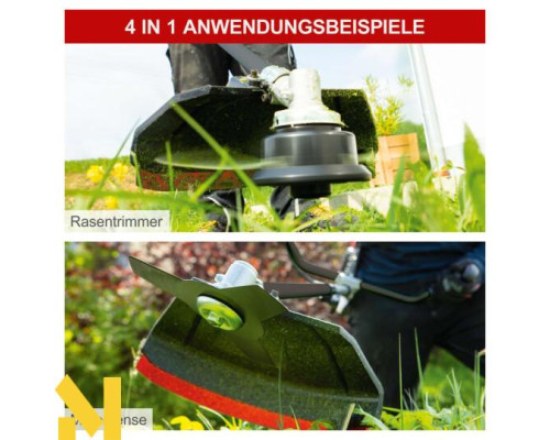 Мультисистема бензинова Scheppach MFH5300-4BP