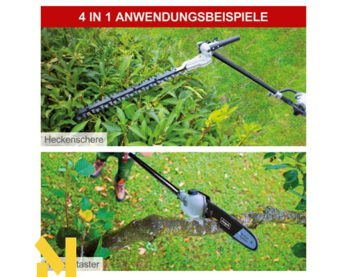 Мультисистема бензинова Scheppach MFH5300-4BP