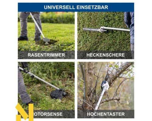 Мультисистема акумуляторна Scheppach MFH400-X (без АКБ та ЗП)