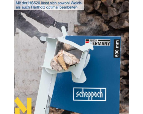 Дроворіз Scheppach HS520 (230 В)