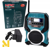 Радіоприймач акумуляторний NAC RJ-LI-20V (без АКБ та ЗП)