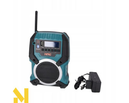 Радіоприймач акумуляторний NAC RJ-LI-20V (без АКБ та ЗП)