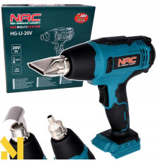 Фен технічний акумуляторний NAC HG-LI-20V (без АКБ иа ЗП)